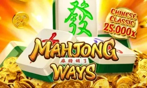 MAHTTONG WAYS